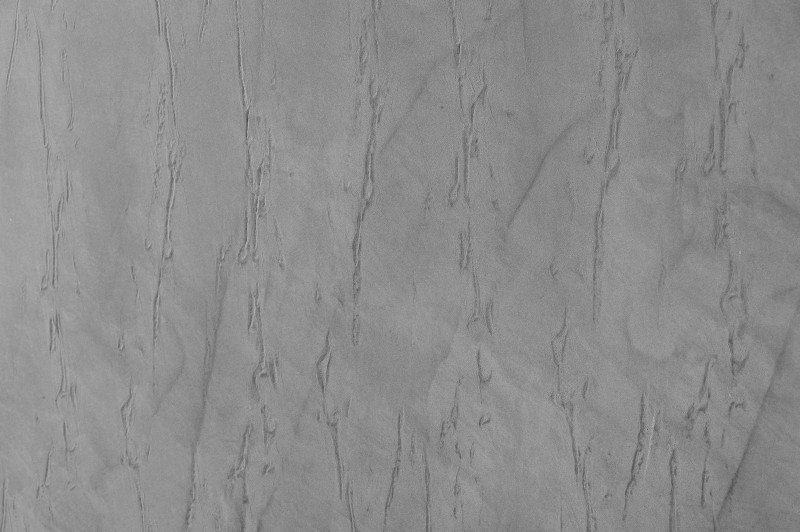 Ceresit Visage Concrete Rain Tokyo Graphite